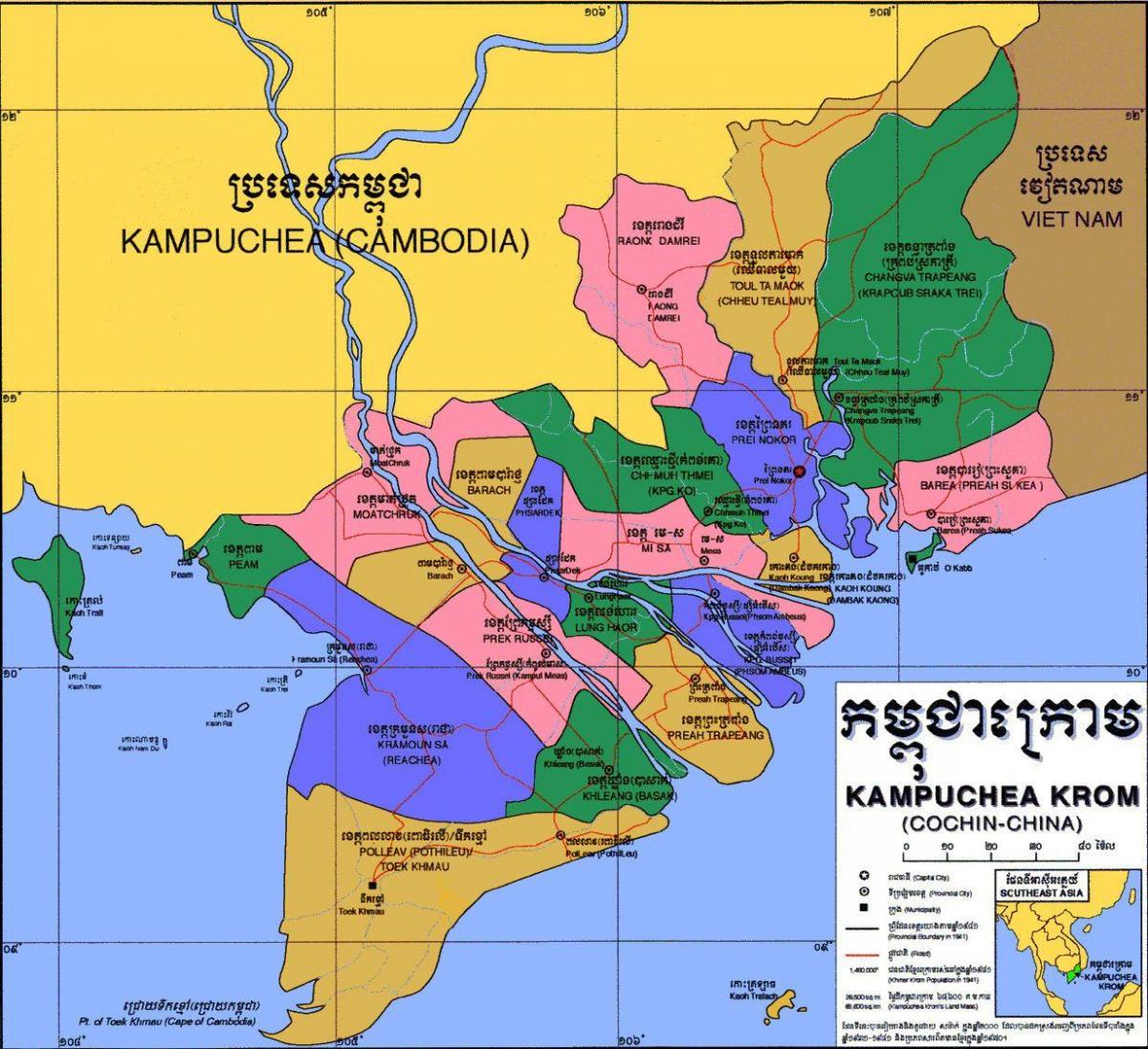 harta cambodgia